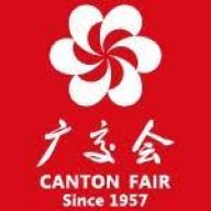 Canton Fair