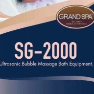 sg2000