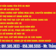 Thắng coca