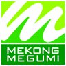 Mekong Megumi