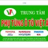 Phụ Tùng Ôtô Việt Á