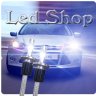 Ledshopvn