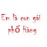 Em là gái phố Hàng