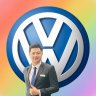 Hồng Quân Volkswagen