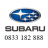 Subaru Ha Noi 0833182888